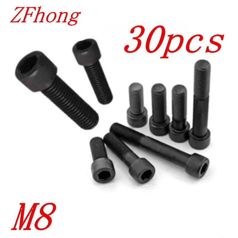 30PCS DIN912 Grade12.9 M8 Black hex socket cap head screw M8 x 10/12/14/16/20/25/30/35/40/45/50
30PCS DIN912 Grade12.9 M8 Black hex socket cap head screw M8 x 10/12/14/16/20/25/30/35/40/45/50