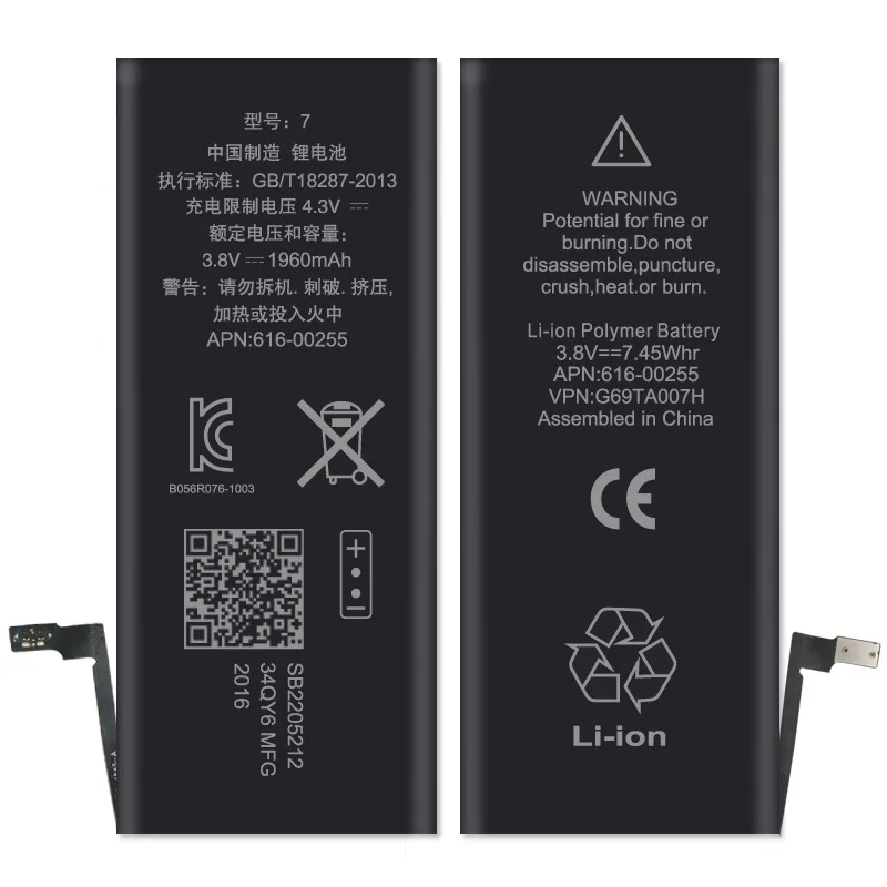 

ISUNOO AAA Level 1960mah Lithium Battery For Apple iPhone 7 7G Internal Replacement Batteries with Free Repair Tools and Gift