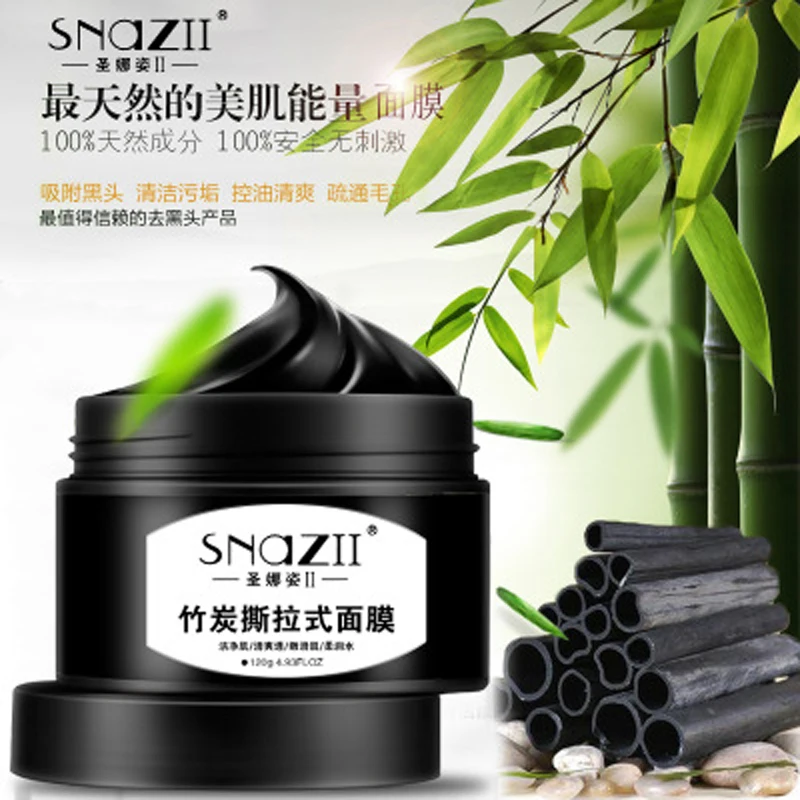 Black Facial Mask Acne Treatment Nose Blackhead Remover Peel Off Blackhead Face Cleaning Beauty And Health
Black Facial Mask Acne Treatment Nose Blackhead Remover Peel Off Blackhead Face Cleaning Beauty And Health