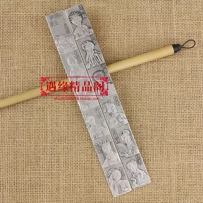 Старинные Miao Yin Bai Tong Zhenzhi рельефная мечта Красной камеры 12 Jinchai пара
Старинные Miao Yin Bai Tong Zhenzhi рельефная мечта Красной камеры 12 Jinchai пара