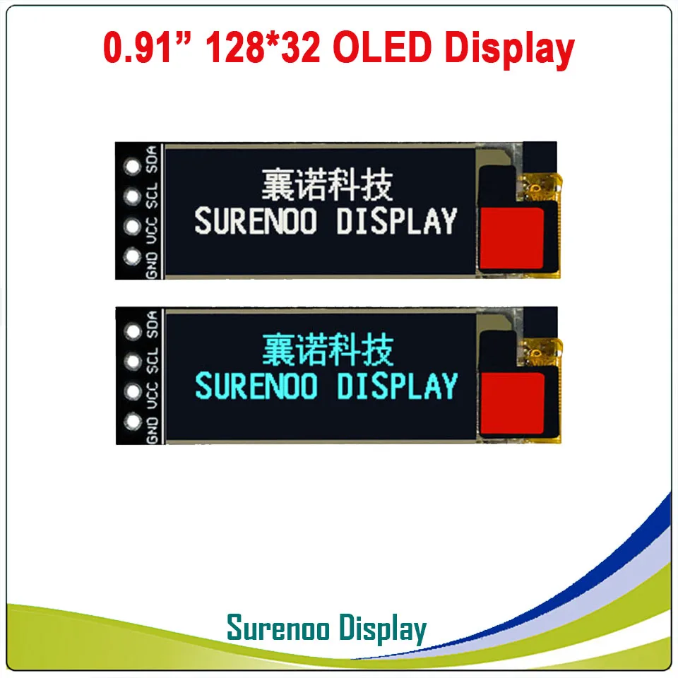 Реальный OLED дисплей 0 91 дюйма 128*32 12832 графический I2C IIC ЖК модуль экран дисплея LCM