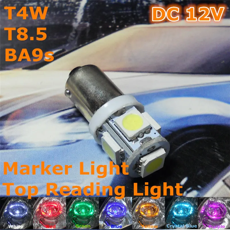 Светодиодная лампа для автомобиля T4W t8 5 BA9S(5*5050 SMD) 12 В габаритных фар боковых