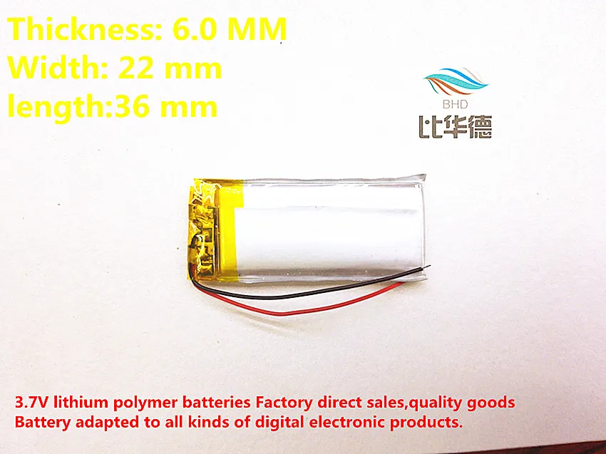 (free shipping)3.7V 602236 450mah lithium-ion polymer battery quality goods quality of CE FCC ROHS certification authority
(free shipping)3.7V 602236 450mah lithium-ion polymer battery quality goods quality of CE FCC ROHS certification authority
