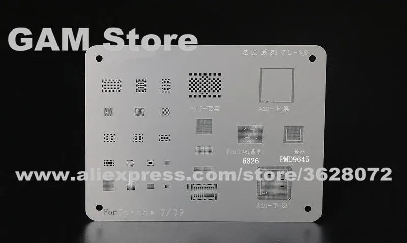 For iPhone 7 7Plus BGA Stencil A10 CPU RAM Wifi Nand flash Baseband Power IC Reball Pin Heat Template Thickening Tin Plant Steel
For iPhone 7 7Plus BGA Stencil A10 CPU RAM Wifi Nand flash Baseband Power IC Reball Pin Heat Template Thickening Tin Plant Steel