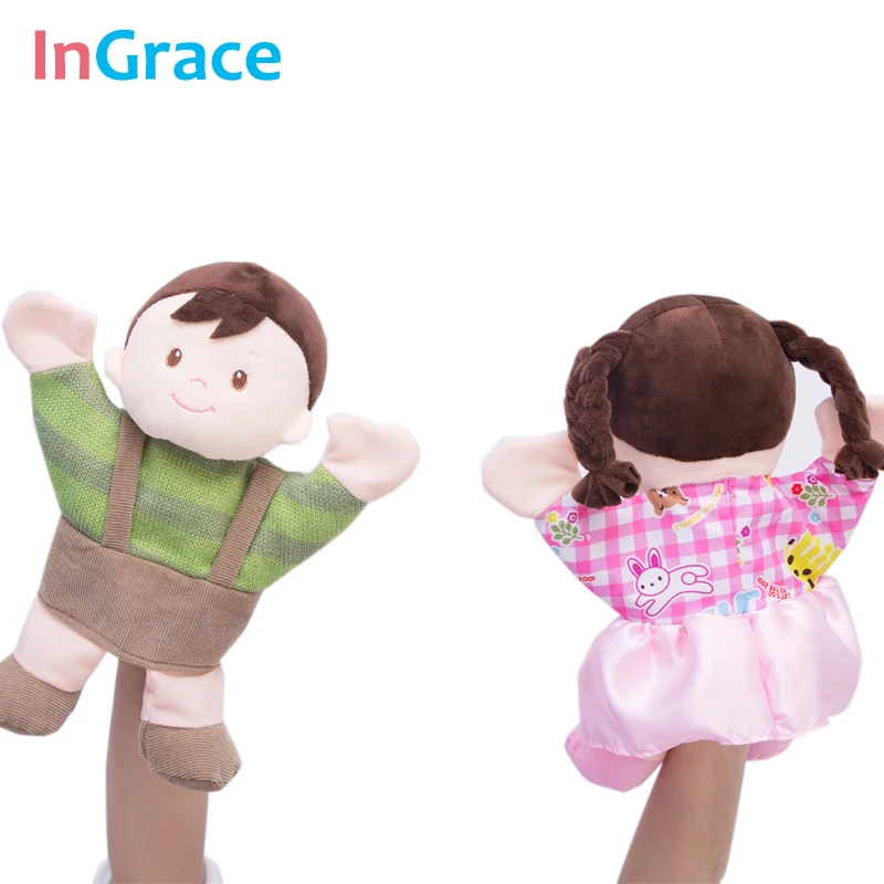 InGrace Child Puppet lifelike baby early learning hand puppet boy and girl first gift high quality plush puppets for children
InGrace Child Puppet lifelike baby early learning hand puppet boy and girl first gift high quality plush puppets for children
