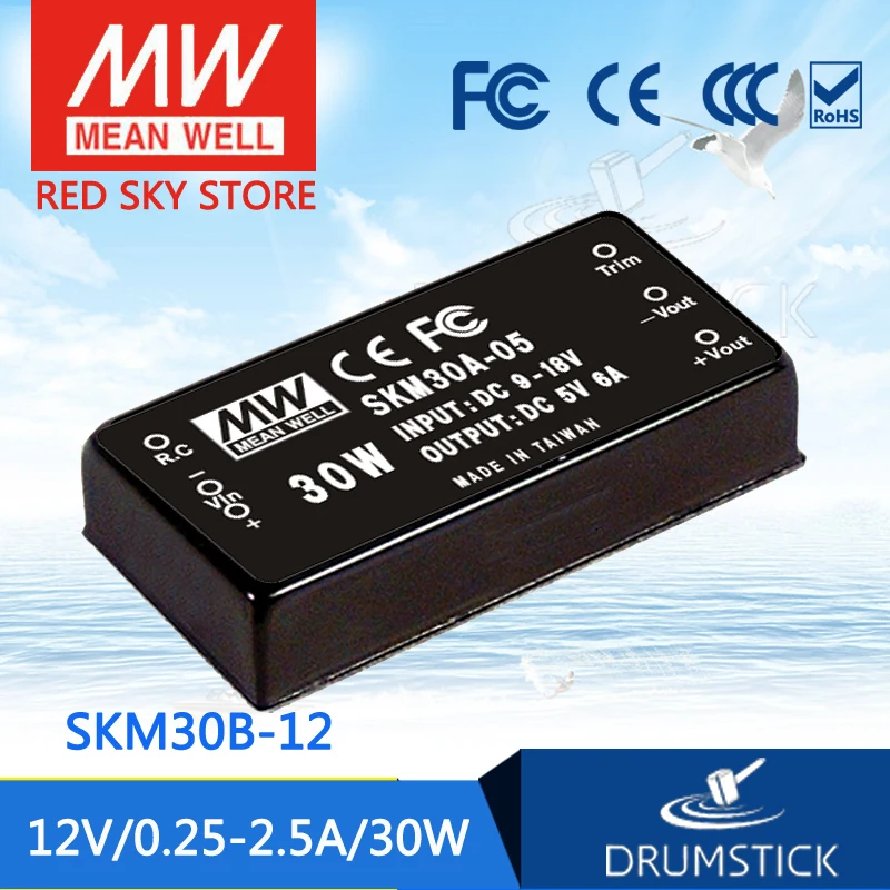 transmit MEAN WELL Taiwan DKMW30F/30G 30W 12/15V remote control voltage regulator module power supply
transmit MEAN WELL Taiwan DKMW30F/30G 30W 12/15V remote control voltage regulator module power supply