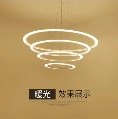 White Rings Circle Led Chandelier Modern LED Chandelier Lighting For Living room Dining room Kitchen Restaurant Lampara de techo
White Rings Circle Led Chandelier Modern LED Chandelier Lighting For Living room Dining room Kitchen Restaurant Lampara de techo
