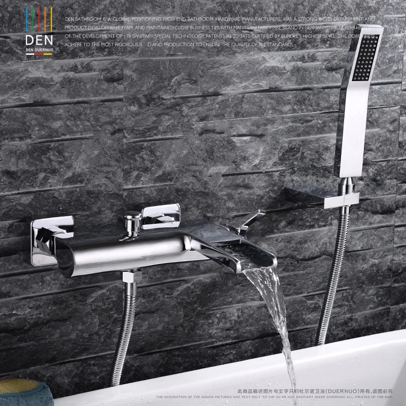 The bathroom wall type cold waterfall copper triple bathtub shower faucet shower set with the mixing valve
The bathroom wall type cold waterfall copper triple bathtub shower faucet shower set with the mixing valve