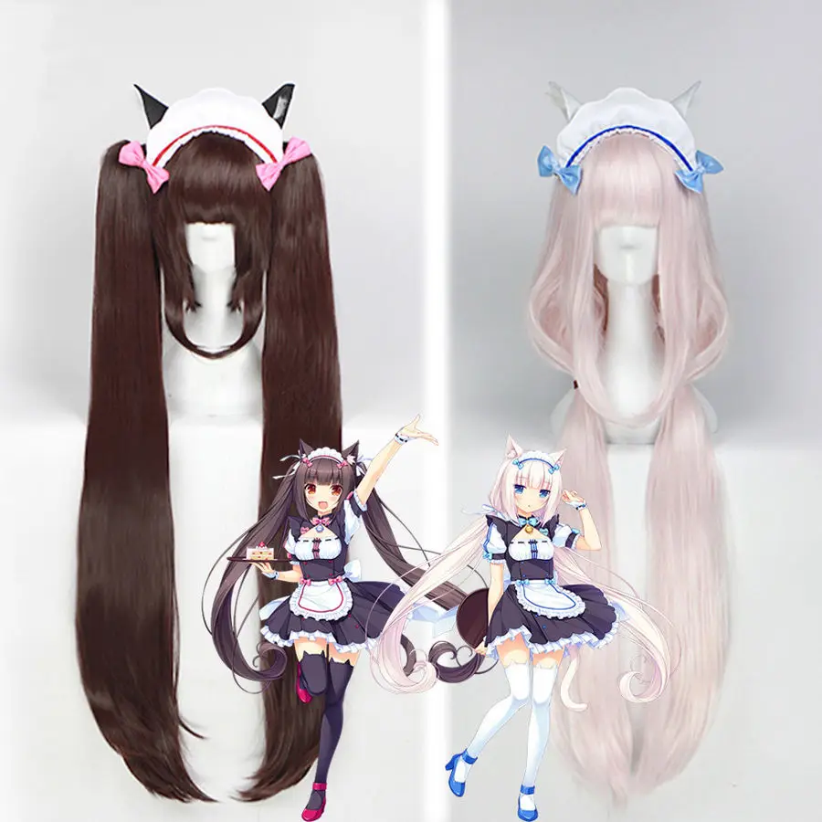 NEKOPARA шоколад ваниль кавайные длинные хвосты коричневый розовый косплей парик уши хвост
NEKOPARA шоколад ваниль кавайные длинные хвосты коричневый розовый косплей парик уши хвост