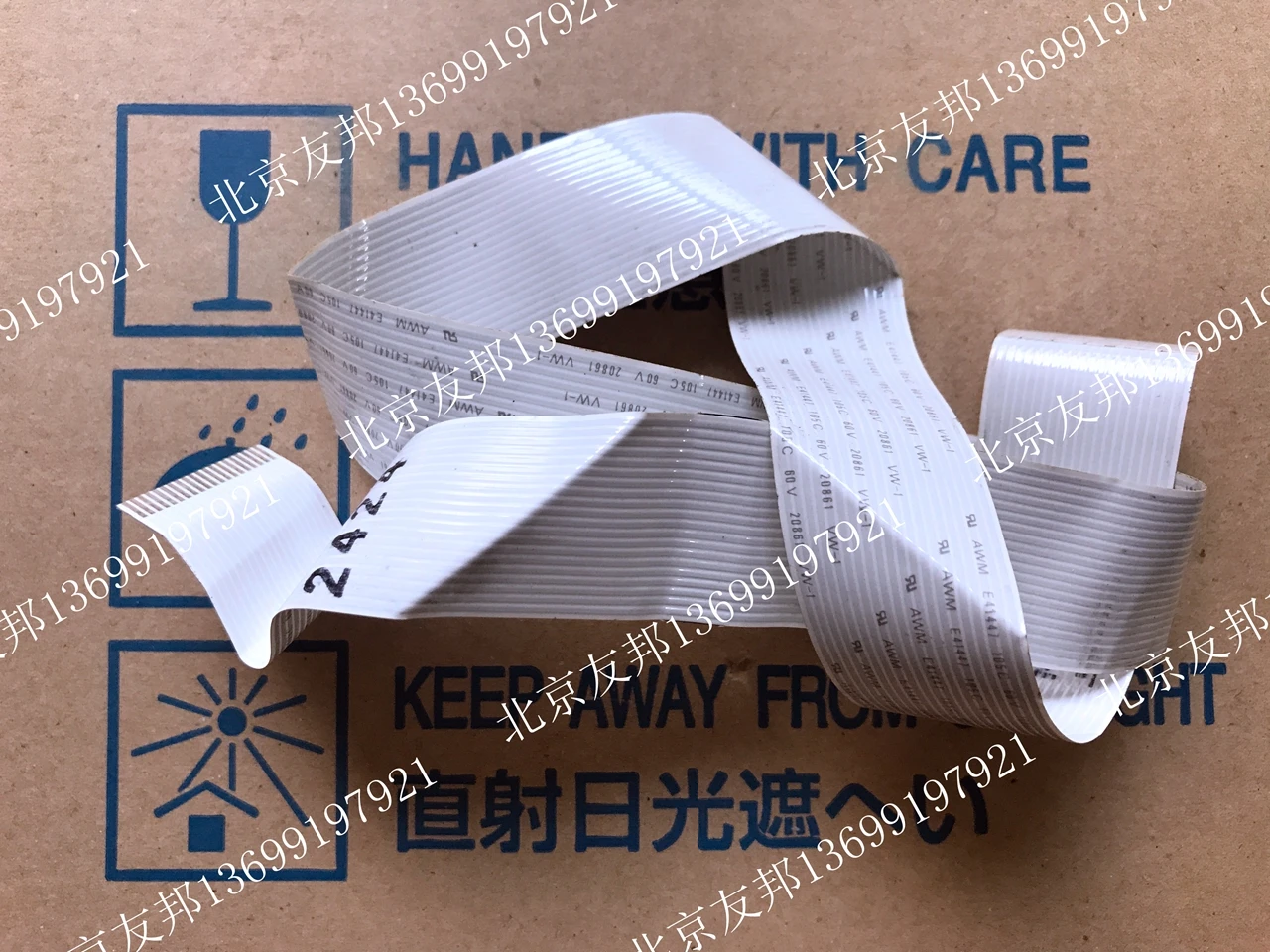 FOR Second-hand Disassemble Sysmex CA1500 Blood Coagulation Reagent Needle Line 265-1231-7 NO.2424
FOR Second-hand Disassemble Sysmex CA1500 Blood Coagulation Reagent Needle Line 265-1231-7 NO.2424