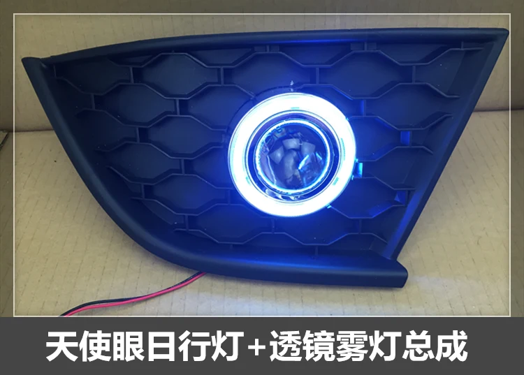 Дневные ходовые огни DRL COB angel eye, противотуманные фары с крышкой для линз проектора MG GT, 2 шт.
Дневные ходовые огни DRL COB angel eye, противотуманные фары с крышкой для линз проектора MG GT, 2 шт.