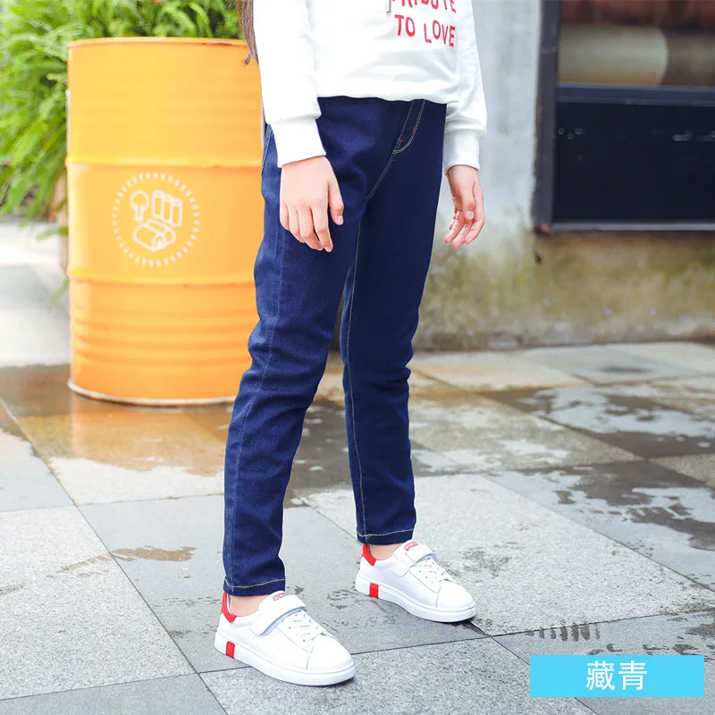 Girls spring and autumn models wild denim trousers high quality children's pants 2-11T
Girls spring and autumn models wild denim trousers high quality children's pants 2-11T