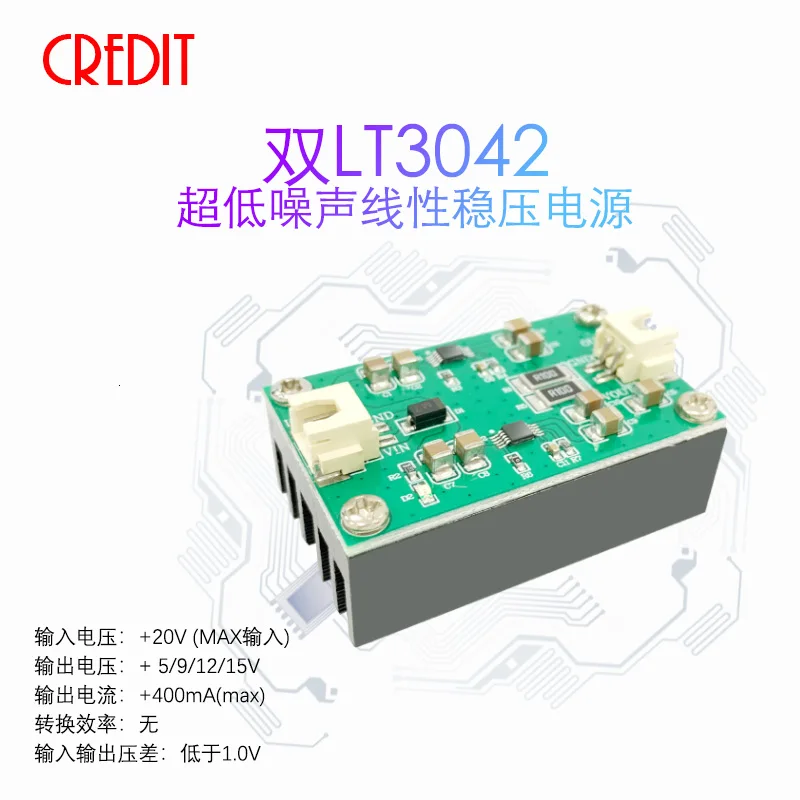 LT3042 Precision Ultra Low Noise RF RF Special Linear Power Buck Regulator Module
LT3042 Precision Ultra Low Noise RF RF Special Linear Power Buck Regulator Module