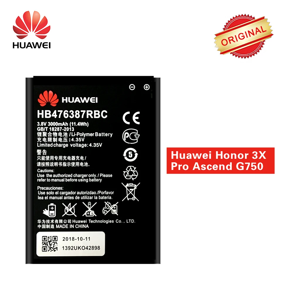 Аккумулятор Hua Wei HB476387RBC для Huawei Honor 3X G750 B199 3000 мАч литий ионный аккумулятор с