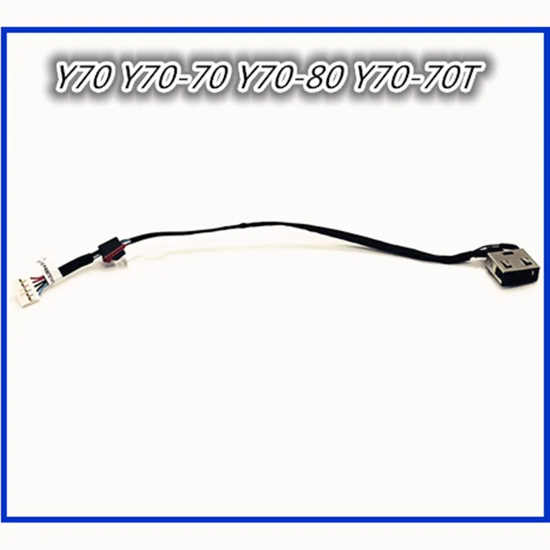 New Laptop DC Power Jack Cable For Lenovo ideapad Y70 Y70-70 Y70-80 Y70-70T DC Power Charger Connector Port Wire Cord
New Laptop DC Power Jack Cable For Lenovo ideapad Y70 Y70-70 Y70-80 Y70-70T DC Power Charger Connector Port Wire Cord