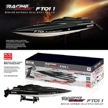 Feilun FT011 65CM Brushless Water Cooling High Speed RC Racing Boat RTR 2.4GHz