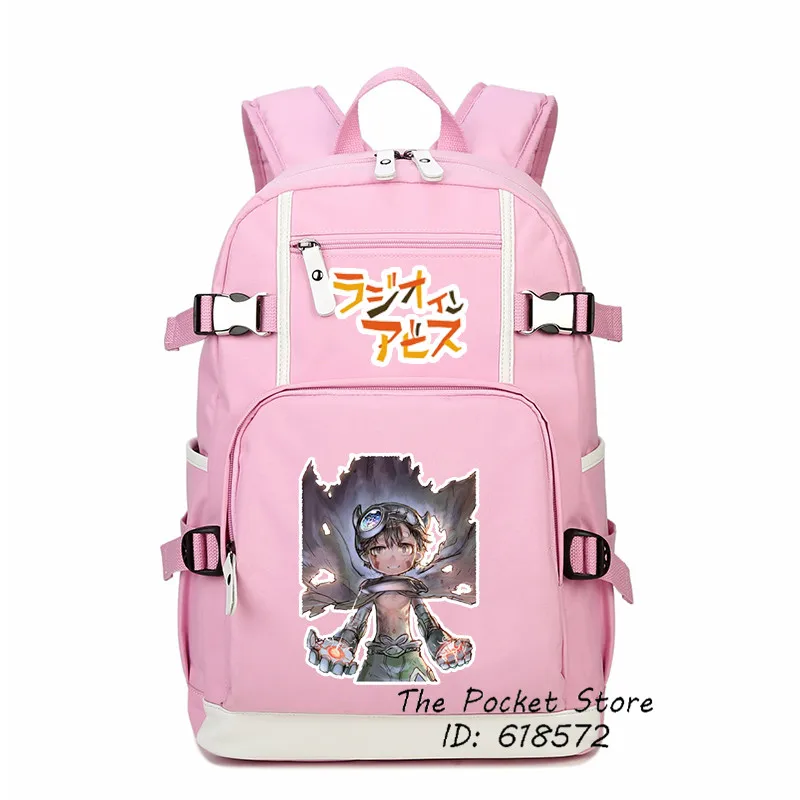 Фото Японские Аниме Kawaii Riko Reg Nanachi Косплей принт рюкзак мультфильм школьные сумки