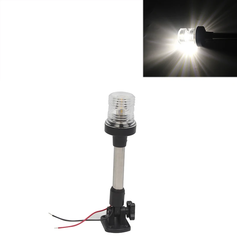 12V Marine Boat Yacht White Anchor Light Adjustable 360 Degree All Round Navigation Lamp 248mm/403mm
12V Marine Boat Yacht White Anchor Light Adjustable 360 Degree All Round Navigation Lamp 248mm/403mm