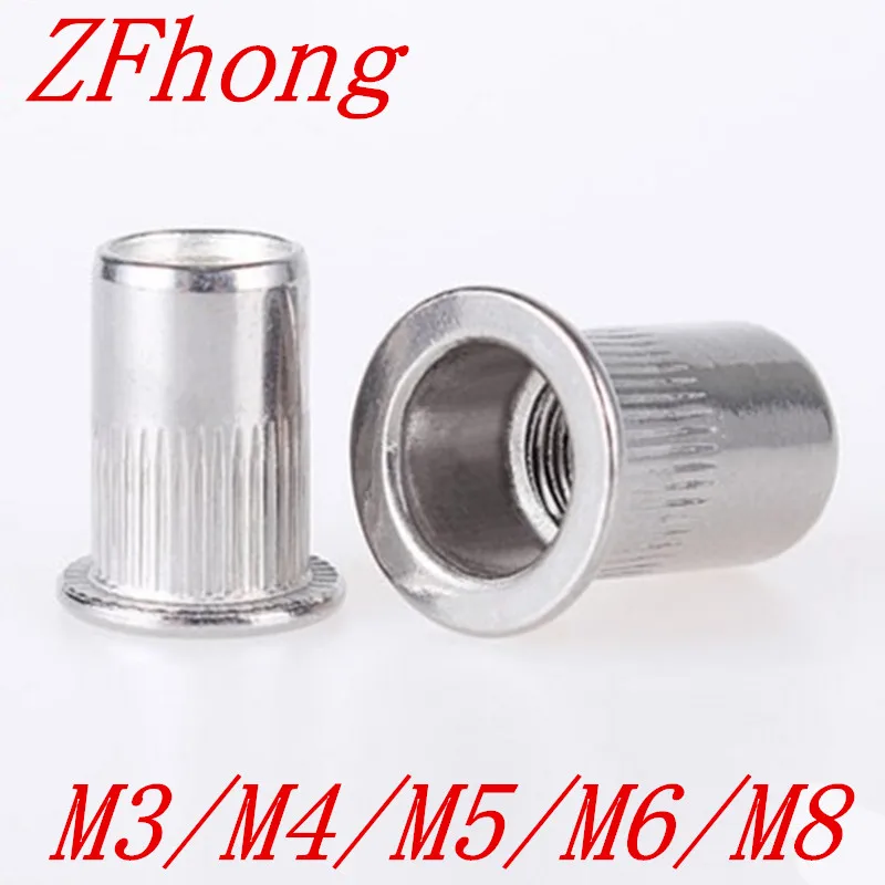 5-20pcs flat head stainless steel rivet nut M3 M4 M5 M6 M8 m10 Metric flat Head Insert rivet nut
5-20pcs flat head stainless steel rivet nut M3 M4 M5 M6 M8 m10 Metric flat Head Insert rivet nut