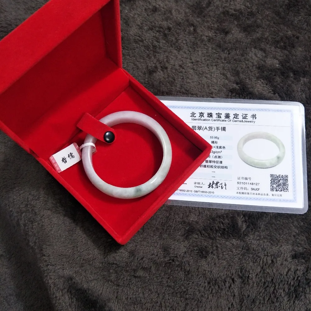 Zheru Jewelry Pure Natural Jadeite Bracelet Elegant Light Green Two-tone 54-62mm Female Gift A Class A National Certificate
Zheru Jewelry Pure Natural Jadeite Bracelet Elegant Light Green Two-tone 54-62mm Female Gift A Class A National Certificate