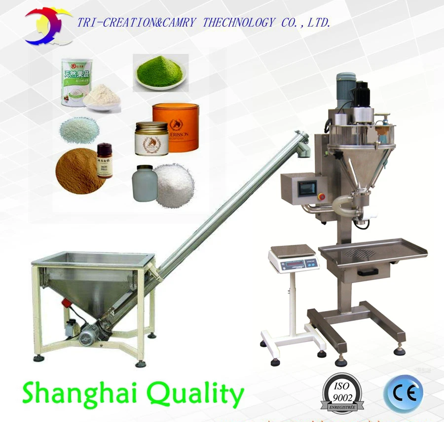 powder filling machine,316L pepper filling machine with spiral feeder,powder filler,CE
powder filling machine,316L pepper filling machine with spiral feeder,powder filler,CE
