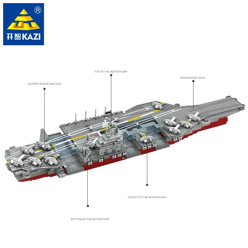 Большая модель KAZI 80 см военный перевозчик военные корабли перевозчики наборы