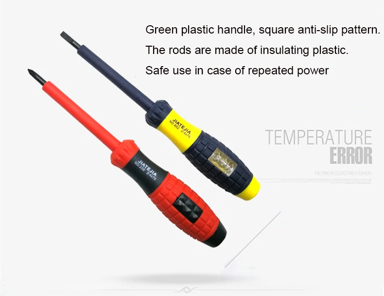 UNeefull hand tools Insulated 7pcs Screwdriver Set Precision Phillips Slotted For Electrician Hand Tools with Pliers, Test pen
UNeefull hand tools Insulated 7pcs Screwdriver Set Precision Phillips Slotted For Electrician Hand Tools with Pliers, Test pen