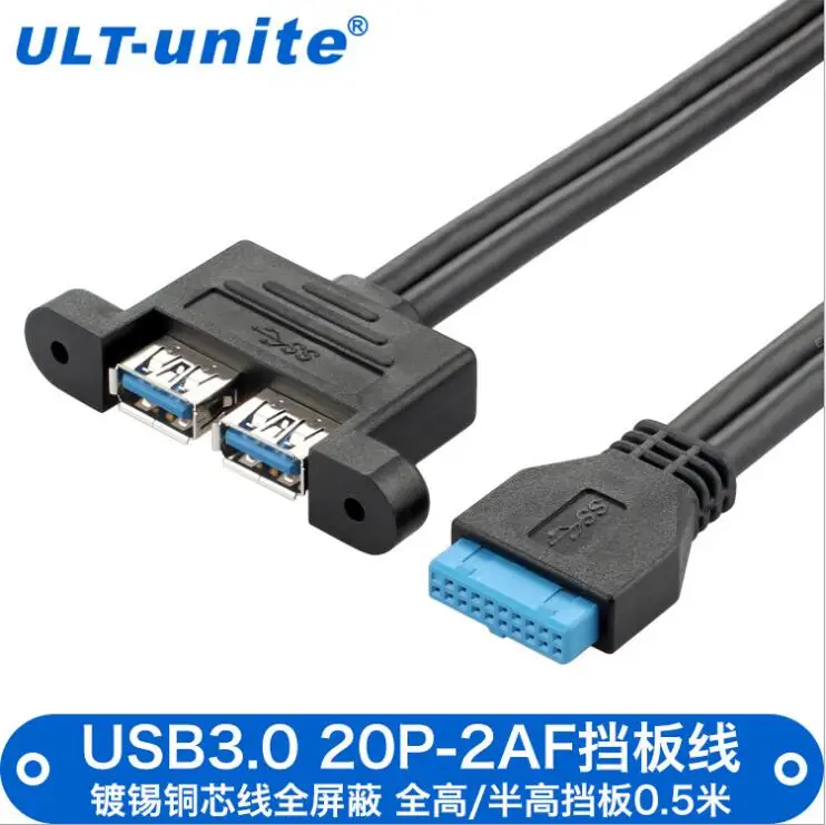 Бесплатная доставка Заводская прямая Расширительная шина PCI bit USB3.0 материнская