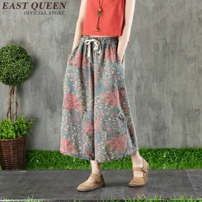 Ethnic Trousers Women 2019 Harajuku Streetwear Wide Leg Pants Elastic Waist Bottoms Female Traditional Chinese Pants AA3921
Ethnic Trousers Women 2019 Harajuku Streetwear Wide Leg Pants Elastic Waist Bottoms Female Traditional Chinese Pants AA3921