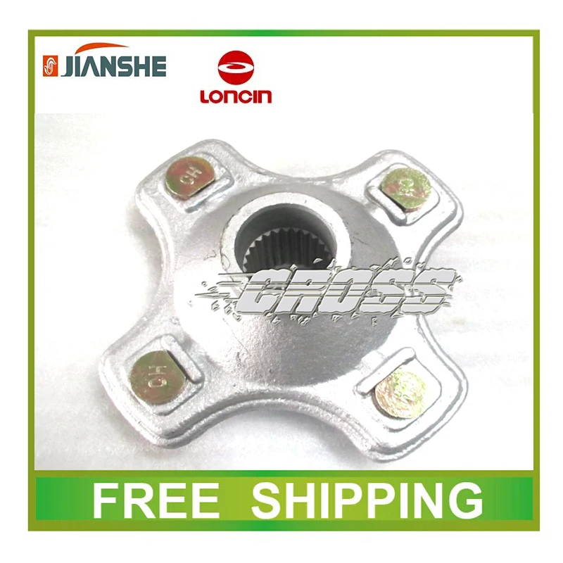 JIANSHE loncin bashan ATV250 JS250 rear axle connect plate connecting 250cc accessories free shipping
JIANSHE loncin bashan ATV250 JS250 rear axle connect plate connecting 250cc accessories free shipping