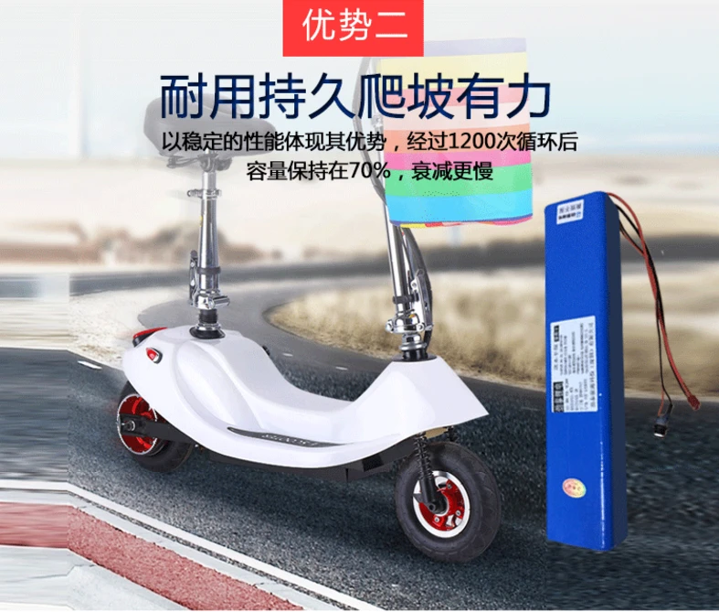 High quality 36V 12AH Lithium-ion Li-ion Rechargeable battery 5C INR 18650 for electric scooters /E-scooters , 36V Power bank
High quality 36V 12AH Lithium-ion Li-ion Rechargeable battery 5C INR 18650 for electric scooters /E-scooters , 36V Power bank