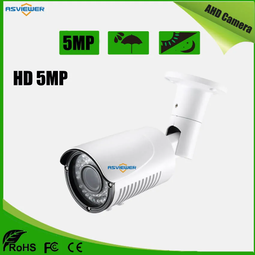 Варифокальные линзы 2 8-12 мм Full HD 5MP AHD Металлическая Цилиндрическая наружная