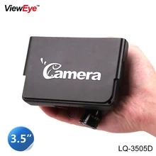 ViewEye Original LQ 3505D 1000TVL 3 5 "с функцией DVR профессиональная камера для