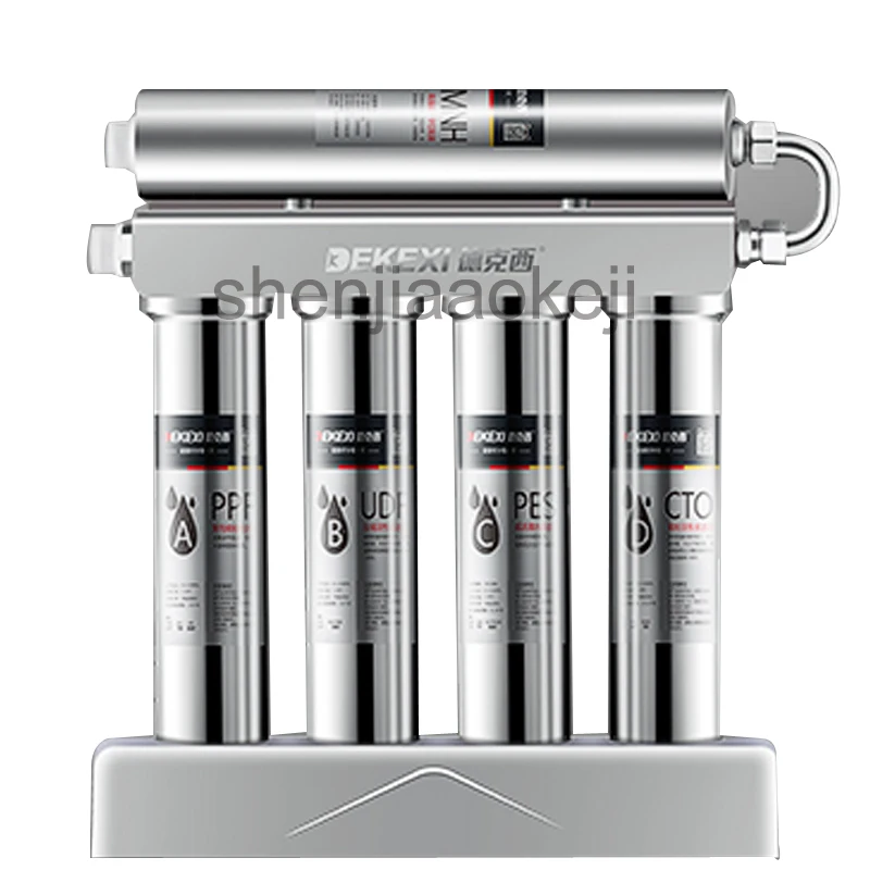 Stainless steel home drinking water purifier kitchen faucet filter high magnetic ultrafiltration water purifier
Stainless steel home drinking water purifier kitchen faucet filter high magnetic ultrafiltration water purifier