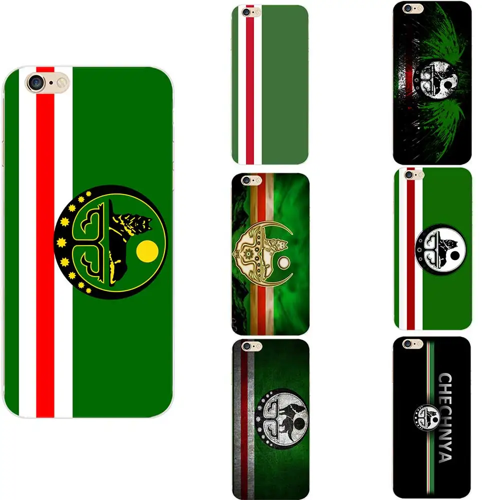 For Samsung Galaxy A20 50 70 M20 30 S7 S8 S9 S10 5G LITE Edge PLUS NOTE Chechen Flag Antique Coat Of Arms Theme TPU Phone Cases
For Samsung Galaxy A20 50 70 M20 30 S7 S8 S9 S10 5G LITE Edge PLUS NOTE Chechen Flag Antique Coat Of Arms Theme TPU Phone Cases