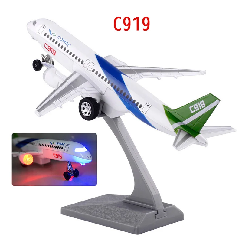 Литый под давлением самолёт из сплава C919, самолёт, самолёт, грузовик-контейнер, Тяговая экшн светильник, светящаяся модель, Детские хобби-игрушки
Литый под давлением самолёт из сплава C919, самолёт, самолёт, грузовик-контейнер, Тяговая экшн светильник, светящаяся модель, Детские хобби-игрушки