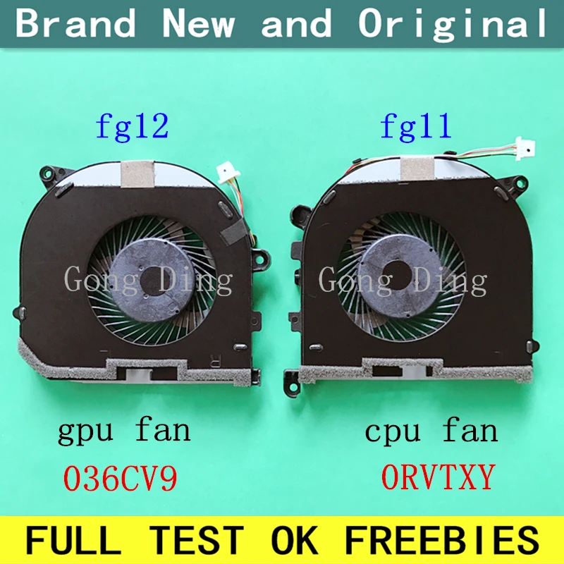 Новый охлаждающий вентилятор gpu для ноутбука, подходит для DELL P/N: RVTXY-A00 DC28000GKF0 DC28000GKFo P/N: 36CV9-A00 DC28000GJF0 DC28000GJFo
Новый охлаждающий вентилятор gpu для ноутбука, подходит для DELL P/N: RVTXY-A00 DC28000GKF0 DC28000GKFo P/N: 36CV9-A00 DC28000GJF0 DC28000GJFo