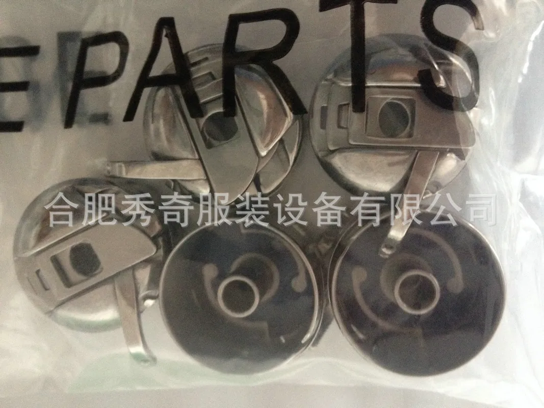 Distribution wholesale heavy machine JUKI set of knot machine 1900 computer car shuttle shell electron shell
Distribution wholesale heavy machine JUKI set of knot machine 1900 computer car shuttle shell electron shell