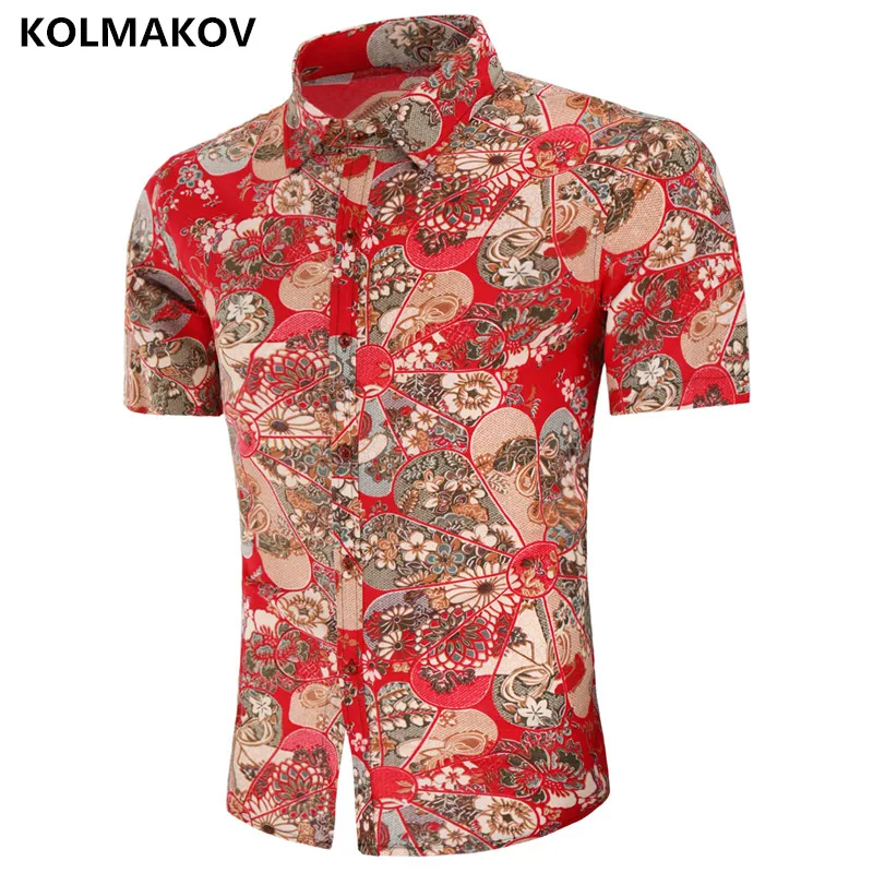 Hot Selling Men's Shirt Summer Short Colorful Elastic Slim Fit Red Color Shirt Men Turn Down Collar Male Shirts for mens
Hot Selling Men's Shirt Summer Short Colorful Elastic Slim Fit Red Color Shirt Men Turn Down Collar Male Shirts for mens