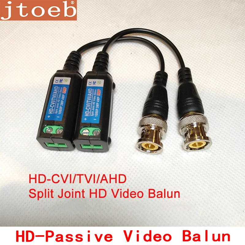 Пассивный видеотранслятор Jtoeb, 8 Мп, с поддержкой камеры dahua HDCVI, UTP CAT5E/6, кабель макс. 400 м
Пассивный видеотранслятор Jtoeb, 8 Мп, с поддержкой камеры dahua HDCVI, UTP CAT5E/6, кабель макс. 400 м