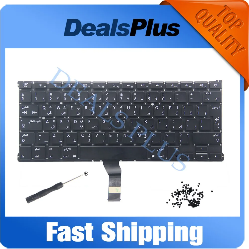Новая Arabic клавиатура с винтами для Macbook air 13 ''A1369 A1466 MD231 MD232 MC503 MC504 2011-2015 лет
Новая Arabic клавиатура с винтами для Macbook air 13 ''A1369 A1466 MD231 MD232 MC503 MC504 2011-2015 лет