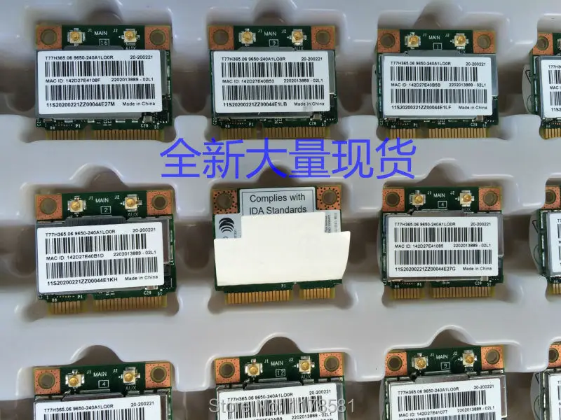 Двухдиапазонный Broadcom BCM943228HMB 802.11a/b/g/n 300 Мбит/с WiFi Bluetooth Беспроводной 4 0 Половина