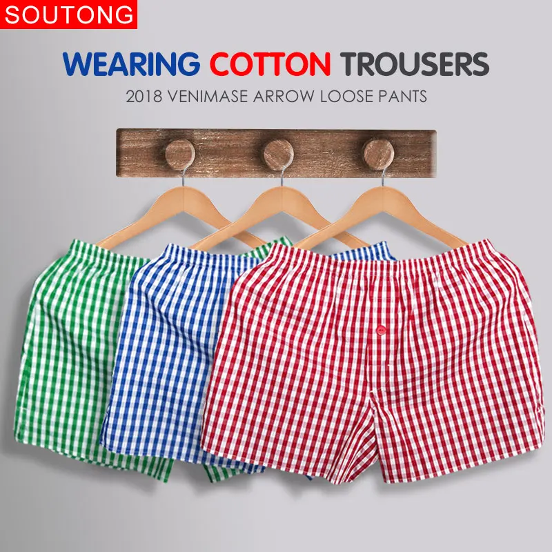 Soutong 3 Pcs/lot Men Boxers Shorts Printed Men Trunks Cuecas Boxers Men Boxers Shorts wfk03
Soutong 3 Pcs/lot Men Boxers Shorts Printed Men Trunks Cuecas Boxers Men Boxers Shorts wfk03