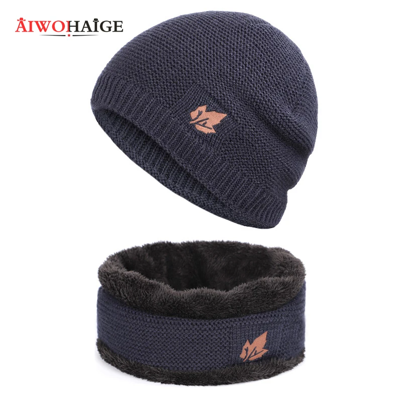 New winter knit hats Scarf Set High Quality men's and women's Plus Velvet Thicken Soft Cap Scarves Warm loose wintercap
New winter knit hats Scarf Set High Quality men's and women's Plus Velvet Thicken Soft Cap Scarves Warm loose wintercap