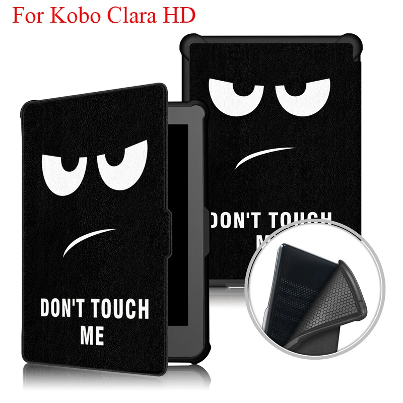 Чехол для kobo Clear HD с автоматическим умным переходом в спящий режим и функцией
