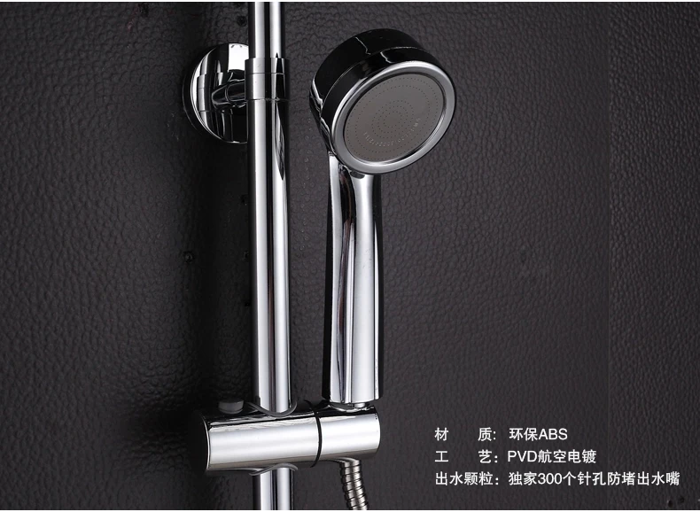 Bathroom 3 Function Shower Faucet. Shower Set. Chrome Finish Shower Set. Rain Shower Head Tub Mixer Faucet MB01
Bathroom 3 Function Shower Faucet. Shower Set. Chrome Finish Shower Set. Rain Shower Head Tub Mixer Faucet MB01
