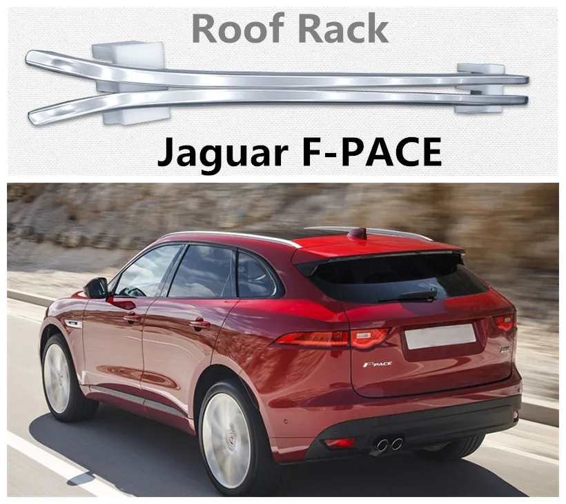 Багажник на крышу для Jaguar F PACE FPACE 2016 2017 2018 2019 2020 высокое качество ограждения бар