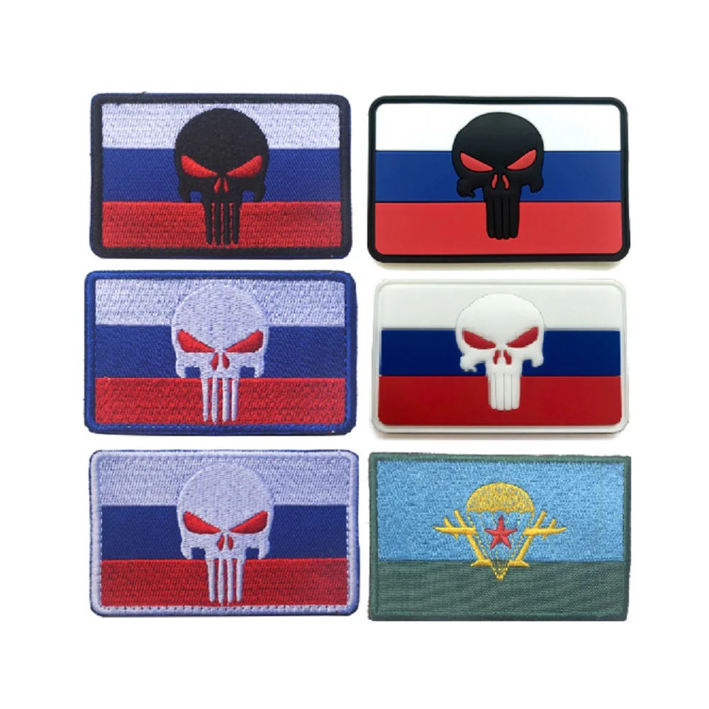 3D PVC/Embroidery Patches Loops And Hook Flag Of Russia Color Chapter Russian Flag Patches And Russian Skeleton Patches
3D PVC/Embroidery Patches Loops And Hook Flag Of Russia Color Chapter Russian Flag Patches And Russian Skeleton Patches