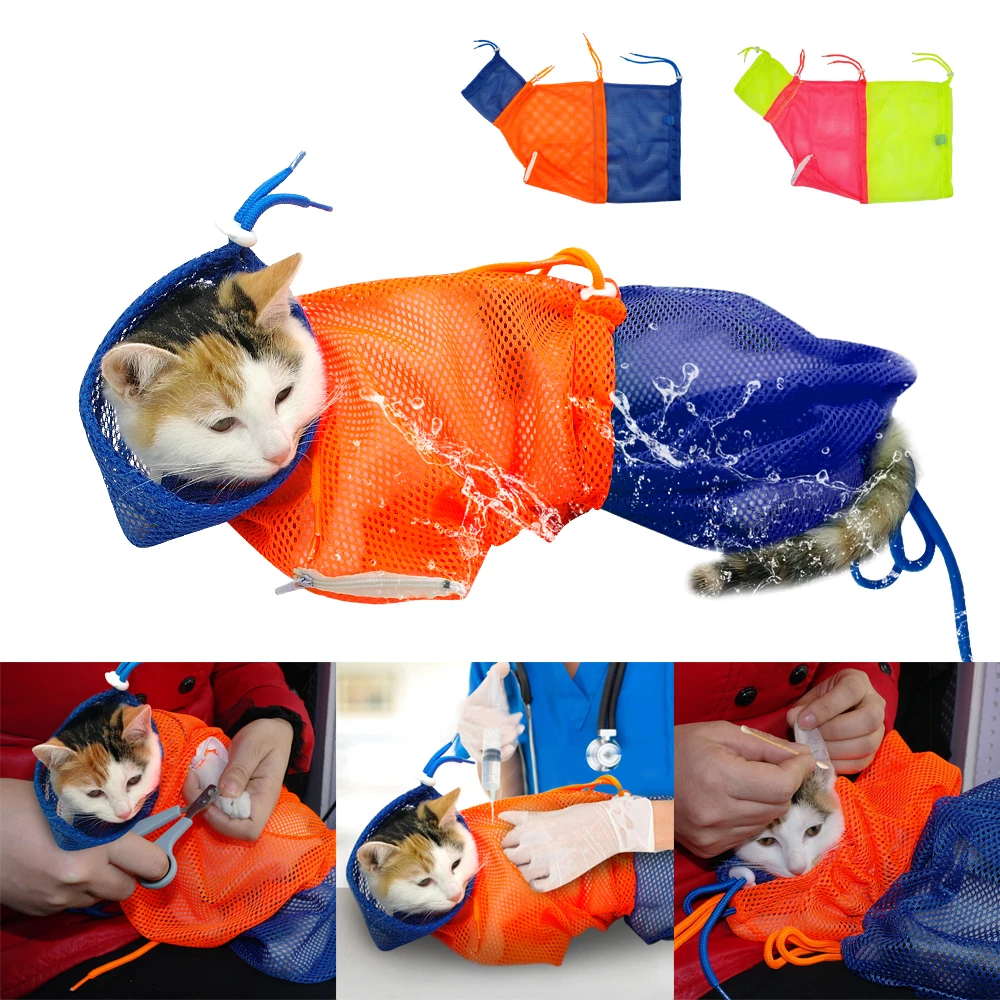 Купальный мешок для кошки Сетчатая Сумка котят сумка принадлежностей ухода за