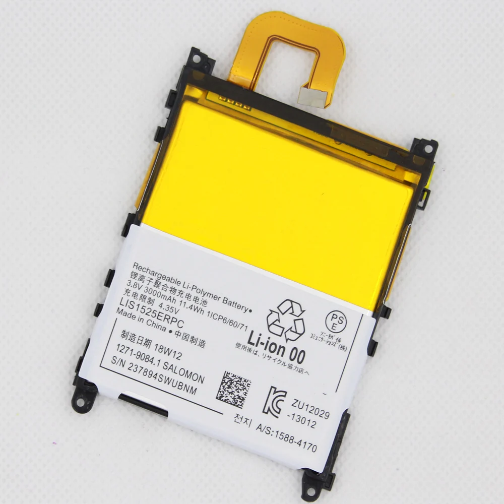 10pcs/lot Original LIS1525ERPC Real 3000mAh Battery For SONY Xperia Z1 L39H C6903 L39T L39U C6902 Battery
10pcs/lot Original LIS1525ERPC Real 3000mAh Battery For SONY Xperia Z1 L39H C6903 L39T L39U C6902 Battery